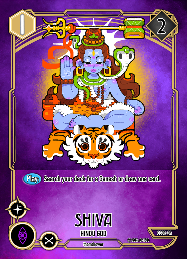 Shiva, Hindu God