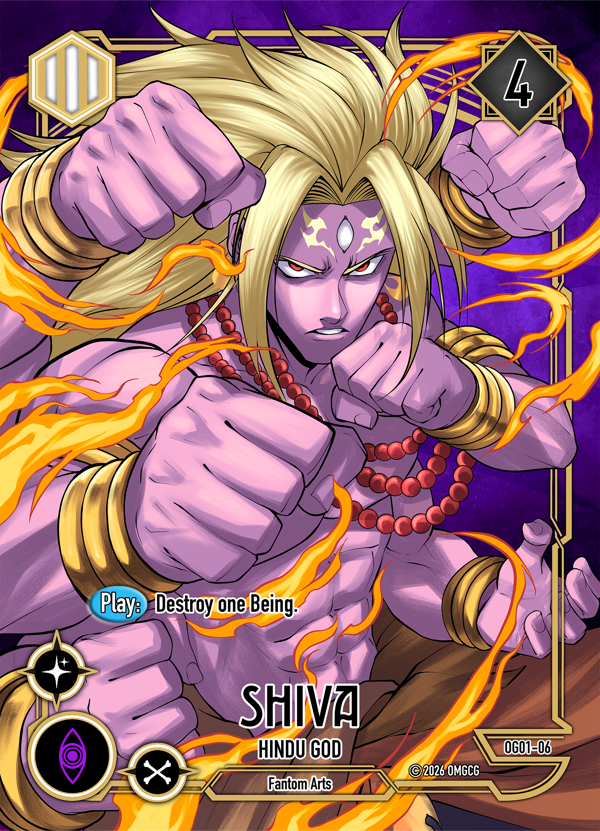 Shiva, Hindu God
