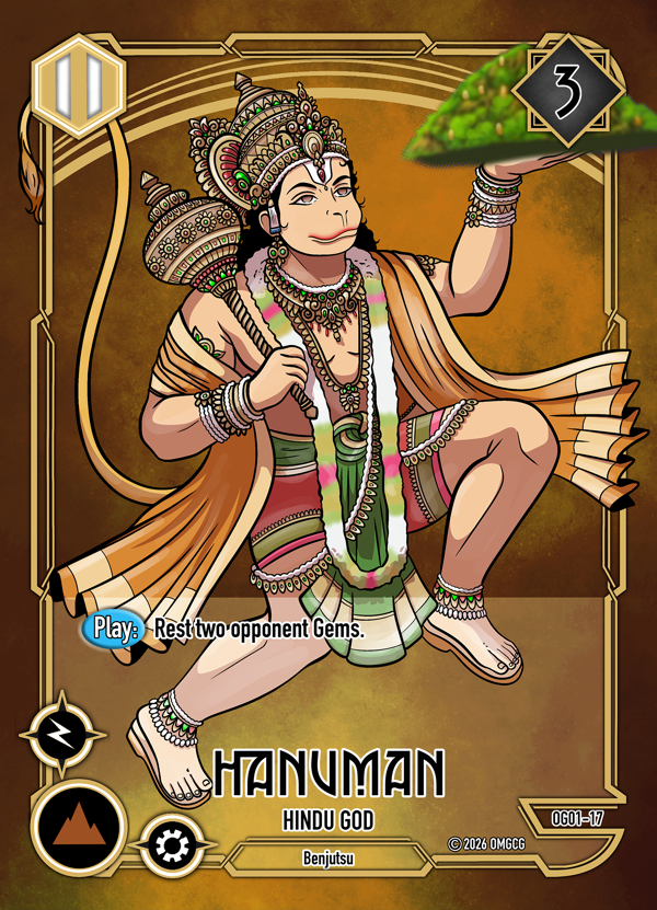Hanuman, Hindu God