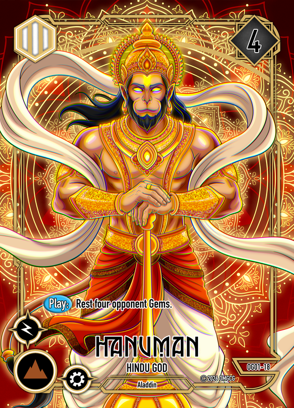 Hanuman, Hindu God