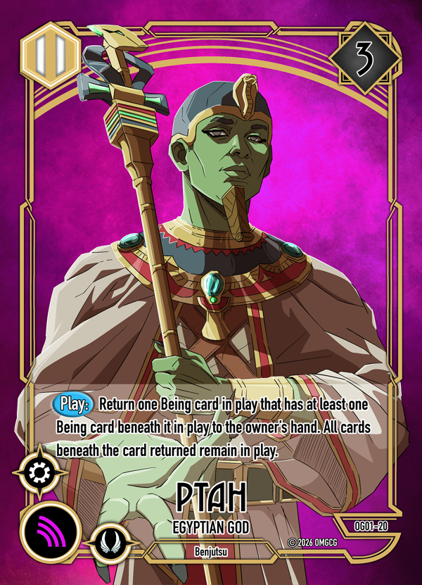 Ptah, Egyptian God