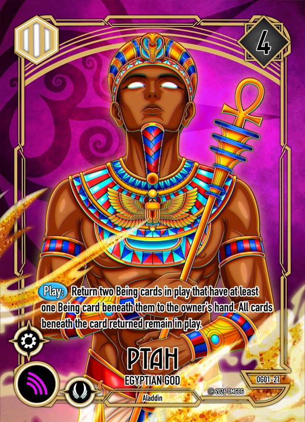 Ptah, Egyptian God