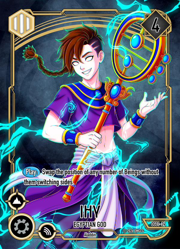 Ihy, Egyptian God