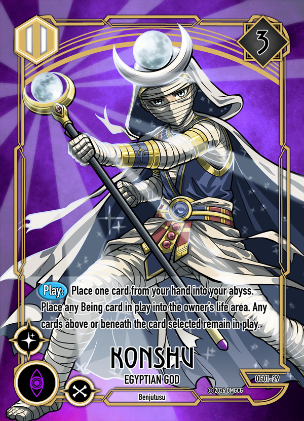 Konshu, Egyptian God