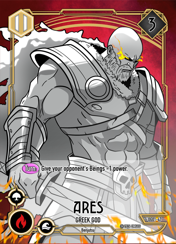 Ares, Greek God